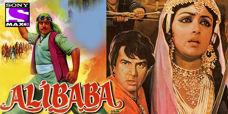 Ali Baba is back on the TV screens on 30th June