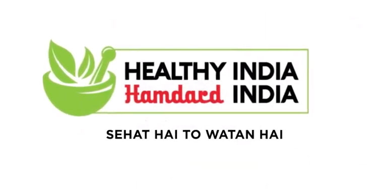 Hamdard Laboratories launched its new digital marketing campaign #SehatHaiToWatanHai