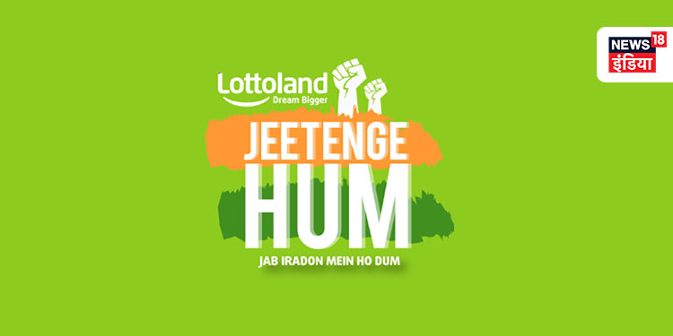 Network18 celebrates India’s resilient spirit with ‘Jeetenge Hum’ Musicathon