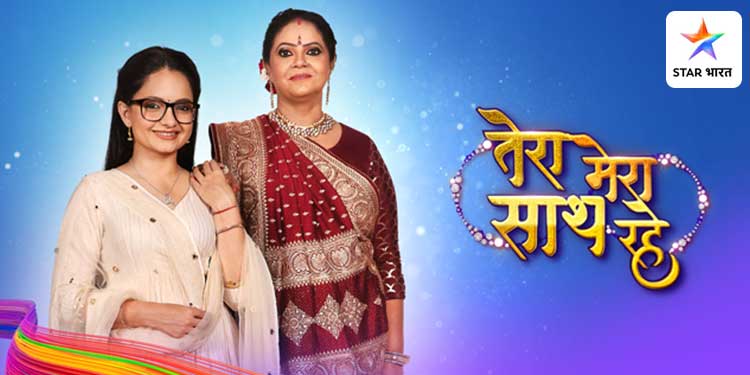 Star Bharat launches Tera Mera Saath Rahe starting August 16, starring TV Rupal Patel and Giaa Manek