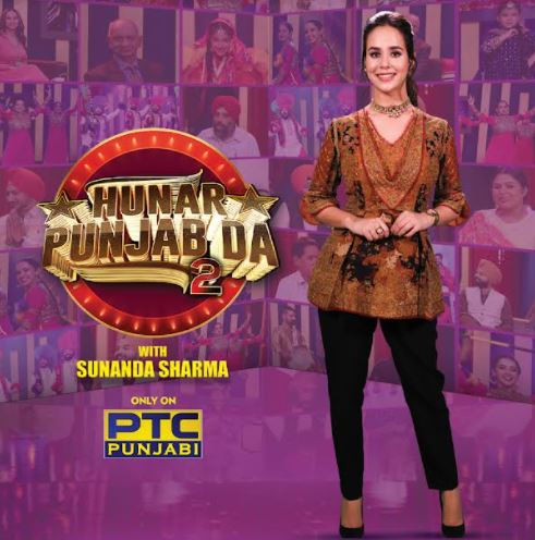 ‘Hunar Punjab Da – Season 2’ Sunanda Sharma’s Maiden Show Opens on PTC Punjabi Tonight