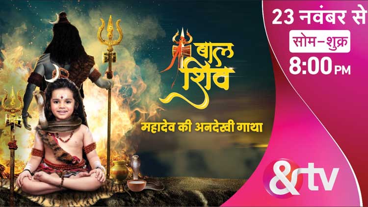 &TV’s mythological show ‘Baal Shiv’ set to premiere on 23rd November