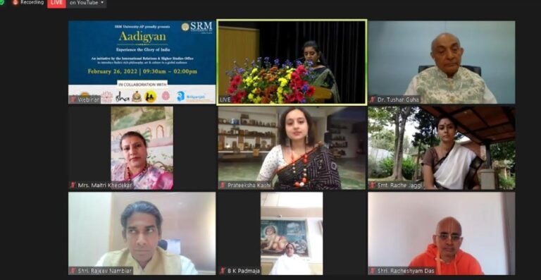 SRM University-AP Launches Aadigyan: To Promote India’s Cultural Knowledge Tradition