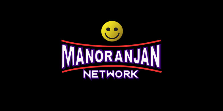 Manoranjan Group to launch Bhojpuri TV Channel – Manoranjan Prime