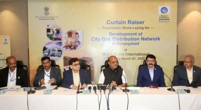 Bharat Petroleum to Invest Rs. 3,972 Crore for Development of City Gas Distribution Network in Aurangabad and Ahmednagar