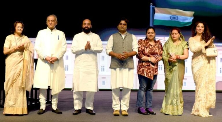 Bharat Maa Shaheed Samman Trust Presents “The Buckingham Palace Trials”