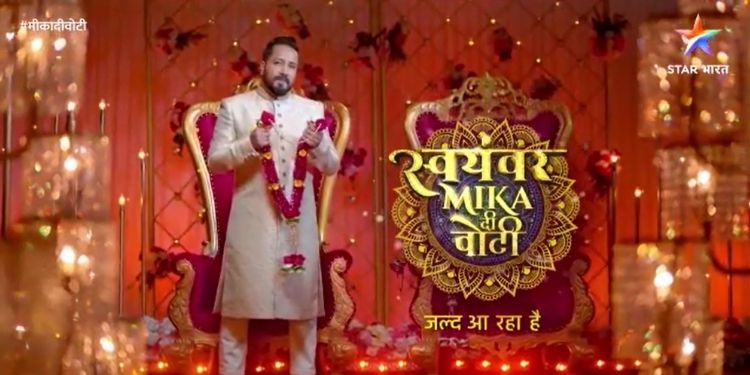 Mika Singh in search of life partner through Star Bharat’s reality show Swayamvar – Mika Di Vohti
