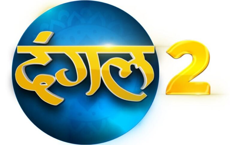 Enterr10 TV Network To Launch A New GEC Channel – Dangal 2