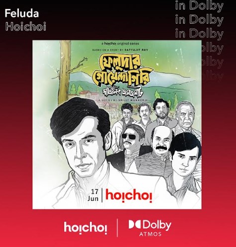 hoichoi to bring Dolby Atmos Experience to Streaming Content in Bengali