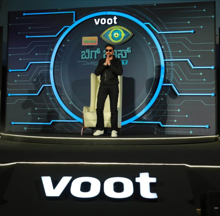 Voot brings the first season of Bigg Boss OTT Kannada with superstar Kichcha Sudeep