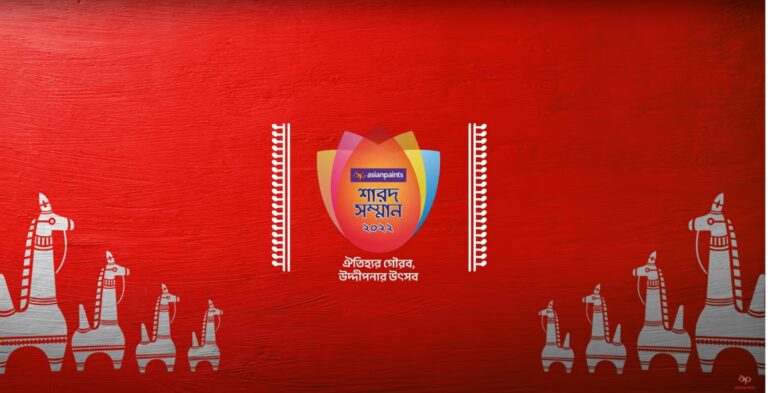 Asian Paints Sharad Shamman celebrates the legacy of Durga Pujo through a new festive film