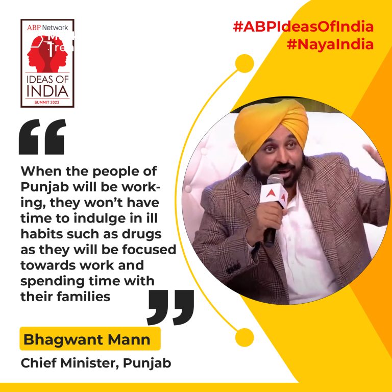 Employment is the Biggest Solution to Drug Problem in Punjab: Bhagwant Mann