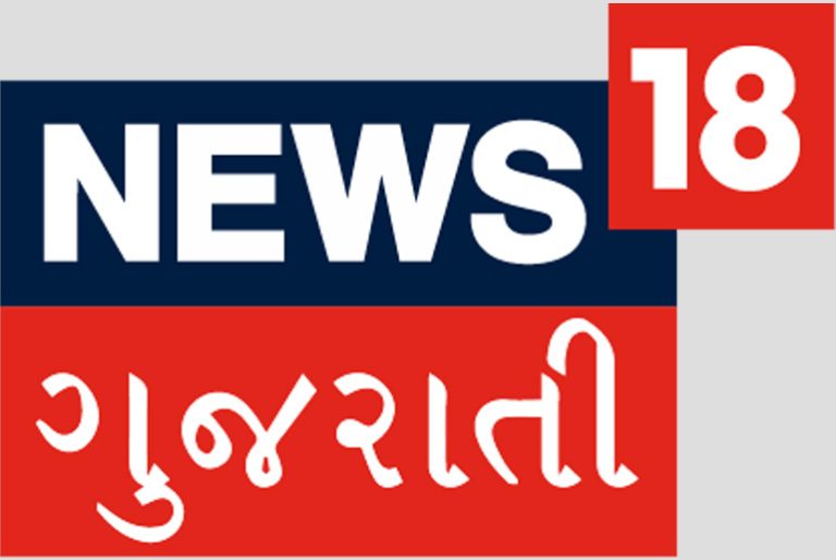 BARC Ratings: News18 Gujarati claims leadership position, ABP Asmita pushed to second spot