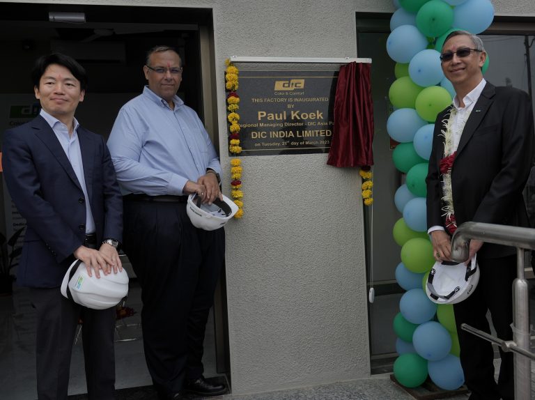 DIC India Inaugurates its new state-of-the art manufacturing facility in Gujarat