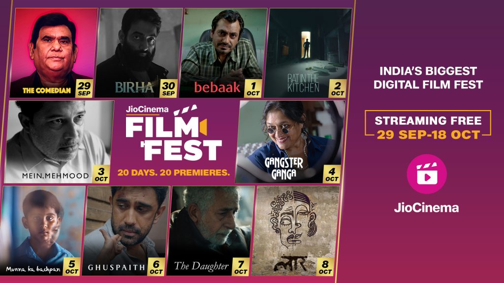 JioCinema launches India’s biggest Digital Film Festival starting 29th September