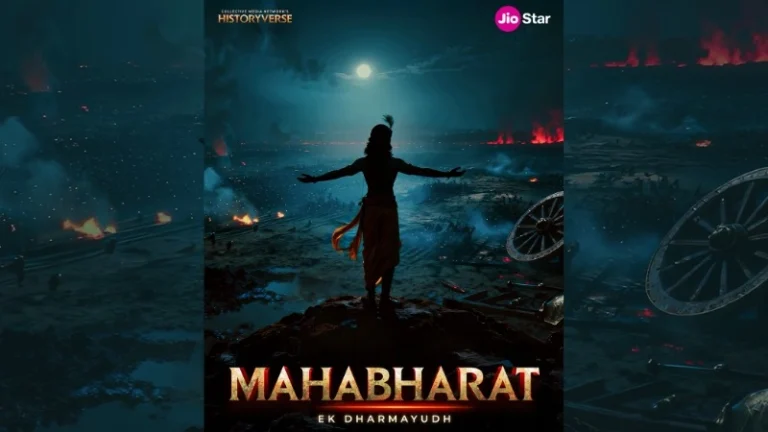 JioStar Reimagines Indian Mythology with AI-Powered Series ‘Mahabharat: Ek Dharmayudh’